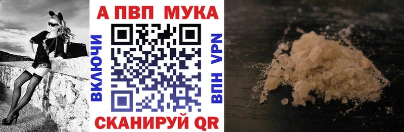 Виды наркотиков купить Чердынь КОКАИН Меф мяу мяу Alpha PVP МАРИХУАНА ГАШИШ