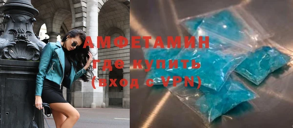 не бодяженный Абдулино