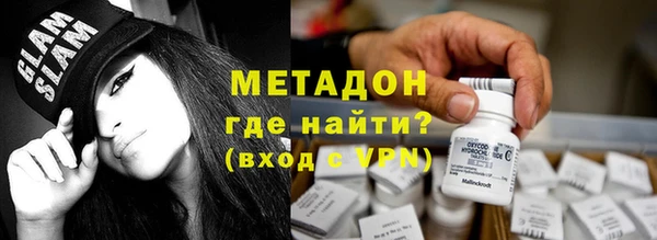 спайс Алексеевка