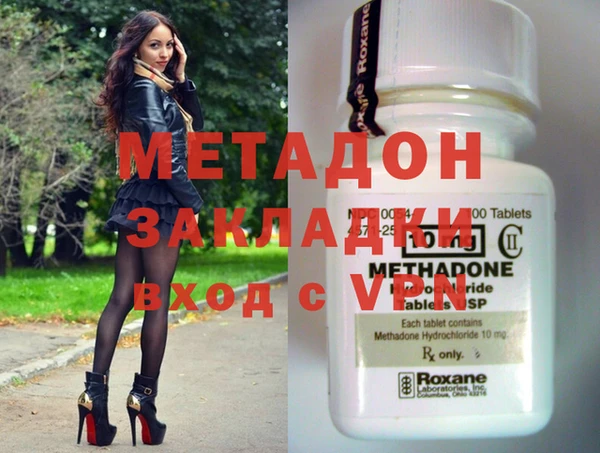 спайс Алексеевка