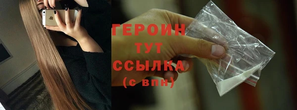 не бодяженный Абдулино