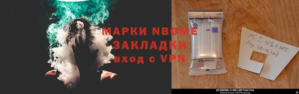 a pvp Алексин