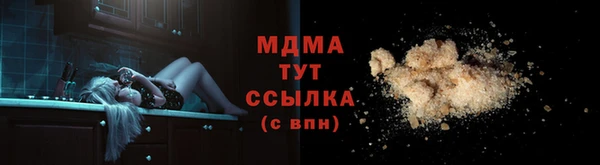 не бодяженный Абдулино