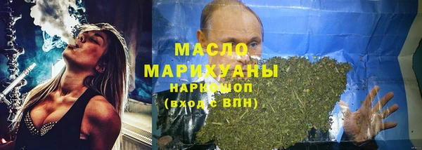 не бодяженный Абдулино