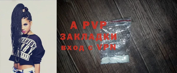 не бодяженный Абдулино
