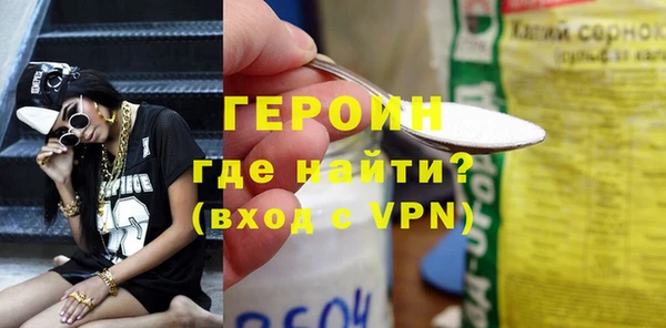 a pvp Алексин