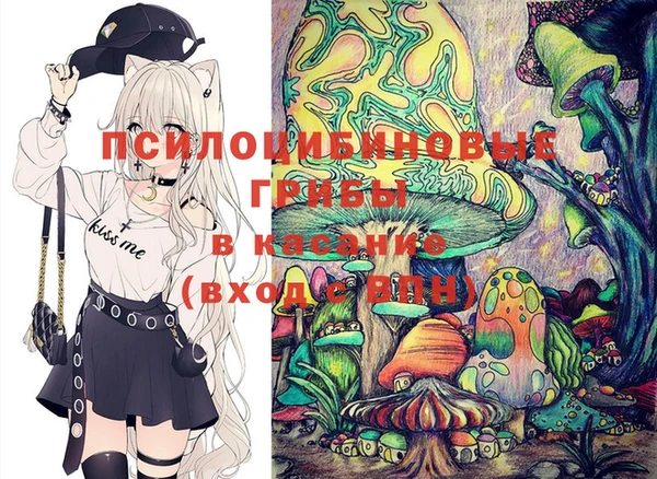 не бодяженный Абдулино