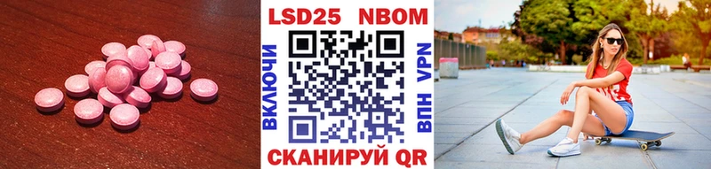 ЛСД экстази кислота  Чердынь 