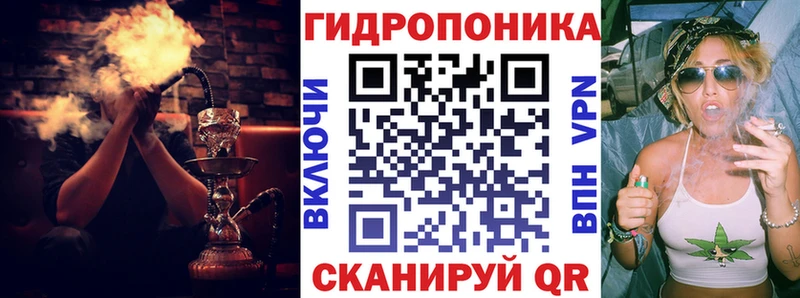 Конопля AK-47  купить  сайты  мега сайт  Чердынь 